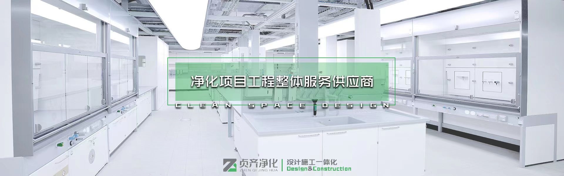 南京鑫未來生物科技有限公司